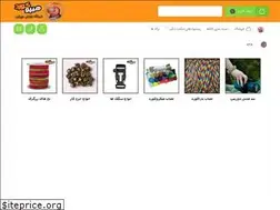 Sites similar to hippocord.com