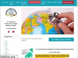 Sites similar to hippocratescongress.com