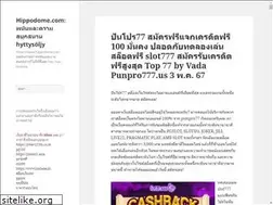 Sites similar to hippodome.com