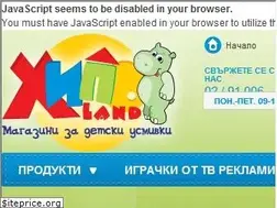 Sites similar to hippoland.net