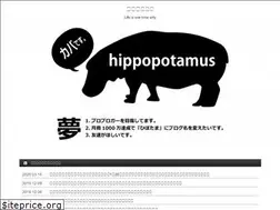 Sites similar to hippopotamus-blog.net