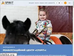 Sites similar to hippoterapia.com.ua