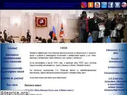 Sites similar to hippotherapy.ru