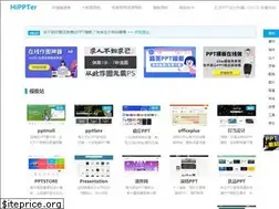 Sites similar to hippter.com