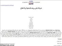 Sites similar to hiprinteg.com