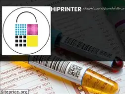 Sites similar to hiprinter.com