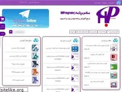 Sites similar to hiprogram.ir
