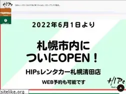 Sites similar to hips-rentacar.com