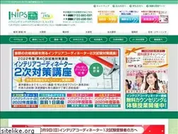 Sites similar to hips-school.jp