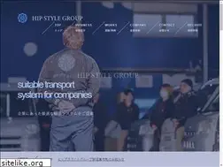 Sites similar to hipstyle.co.jp