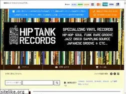 Sites similar to hiptankrecords.com