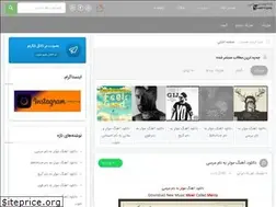 Sites similar to hiptori.ir