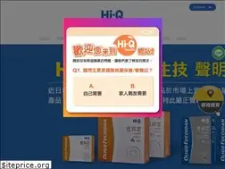 Sites similar to hiq-health.com