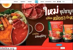 Sites similar to hiqfood.com