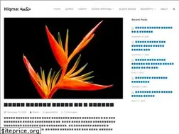 Sites similar to hiqma.com