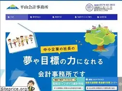 Sites similar to hira-kaikei.com