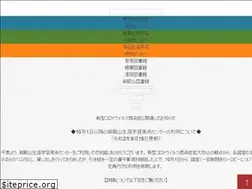 Sites similar to hira-manatsuna.jp