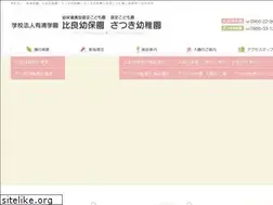 Sites similar to hira-satsuki.jp