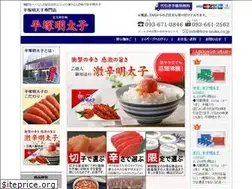 Sites similar to hira-tsuka.co.jp