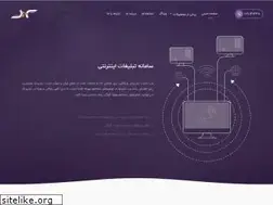 Sites similar to hira.ir
