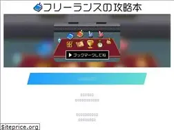 Sites similar to hira8.jp