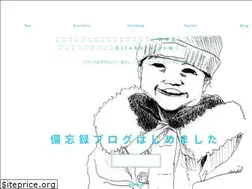 Sites similar to hirababa.com