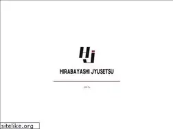 Sites similar to hirabayashijyusetsu.co.jp
