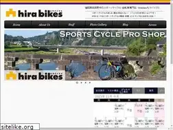 Sites similar to hirabikes.com