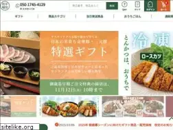 Sites similar to hiraboku.com