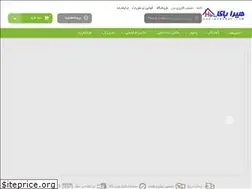Sites similar to hirabuy.com