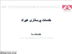 Sites similar to hirad-sc.com