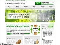 Sites similar to hiradan.co.jp