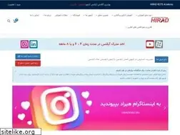 Sites similar to hiradenglish.com