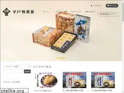 Sites similar to hirado-bussankan.com