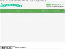 Sites similar to hirado-hanazono.jp