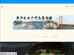 Sites similar to hiradoshop.jp
