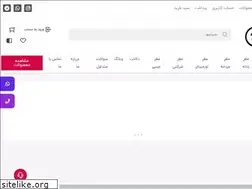 Sites similar to hiradperfume.com