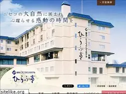 Sites similar to hirafutei.info
