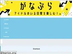 Sites similar to hiragana-plan.com