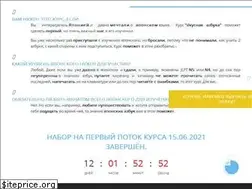 Sites similar to hiragana.ru