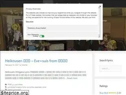 Sites similar to hiraganalyrics.com