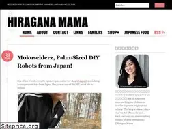 Sites similar to hiraganamama.wordpress.com