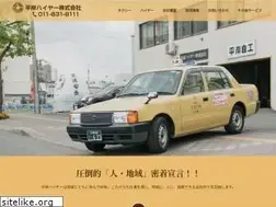 Sites similar to hiragishi-hire.co.jp