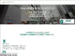 Sites similar to hirahata.net