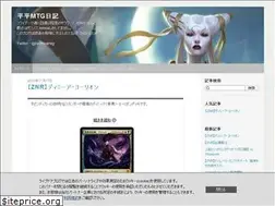 Sites similar to hirahira.tokyo