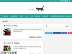 Sites similar to hirahirajunjun.com