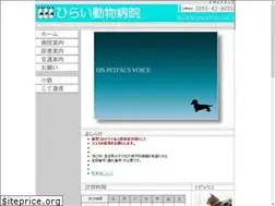 Sites similar to hirai-ah.com