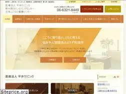 Sites similar to hirai-cl.net