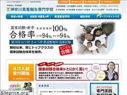 Sites similar to hirai-gakuen.ac.jp
