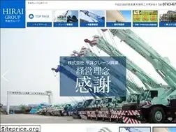 Sites similar to hirai-group.com